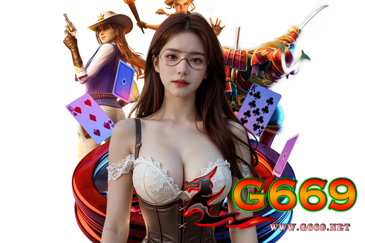 g669 แจกเครดิตฟรี